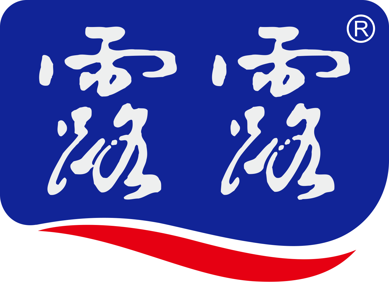 露露饮料有限公司